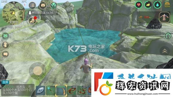 創造與魔法釣魚點匯總