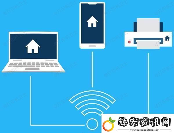 電腦搜不到打印機設備怎么辦添加打印機方法指南
