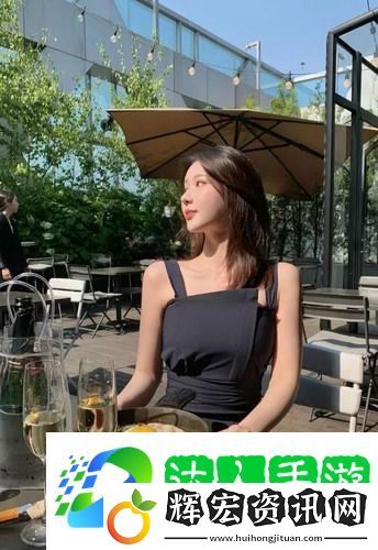 鄒姨和宋姨的情感歸宿究竟如何？讓我們一起揭開她們之間的故事吧！  