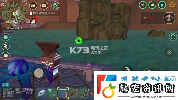 創造與魔法釣魚點匯總