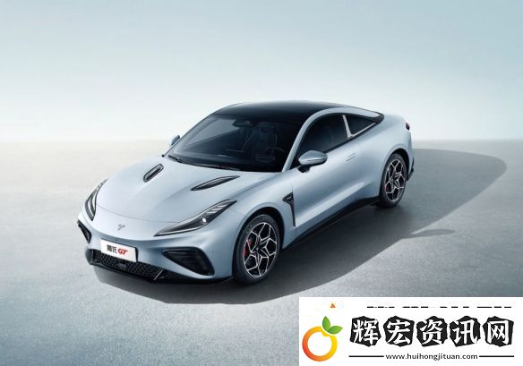 哪吒汽車官已經恢復正常
