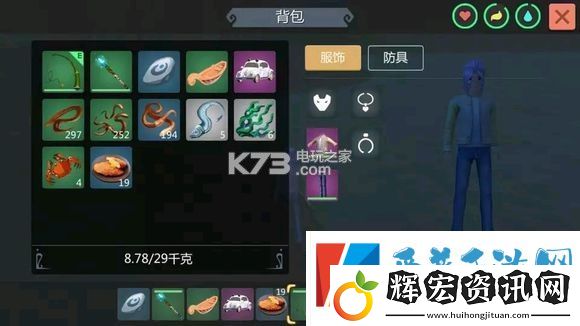 創造與魔法釣魚點匯總