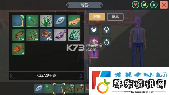 創造與魔法釣魚點匯總