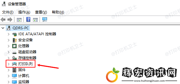 電腦搜不到打印機設備怎么辦添加打印機方法指南