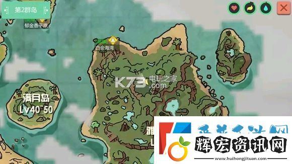 創造與魔法釣魚點匯總