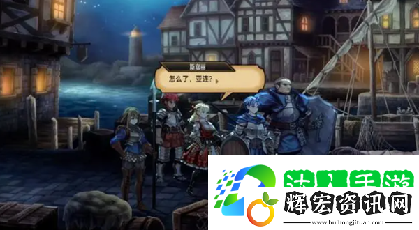 圣獸之王發售日是什么時候
