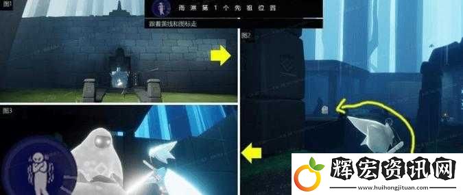 雨林先祖回憶必看攻略！手把手教你速通隱藏淚光