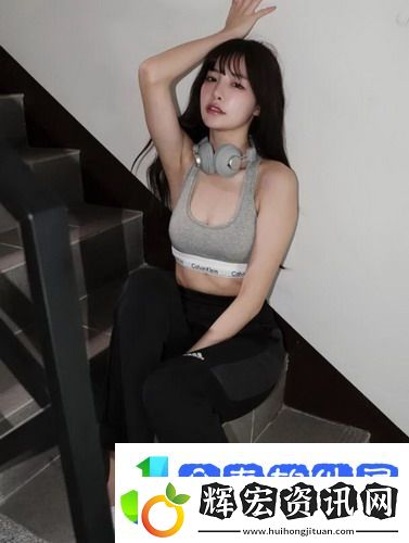 無人區免費高清版觀看
