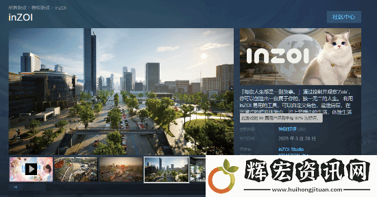 潛力無限！云族裔Steam