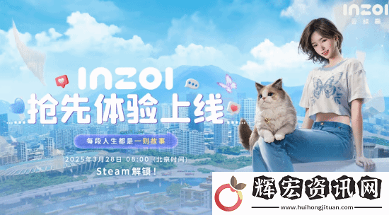 潛力無限！云族裔Steam