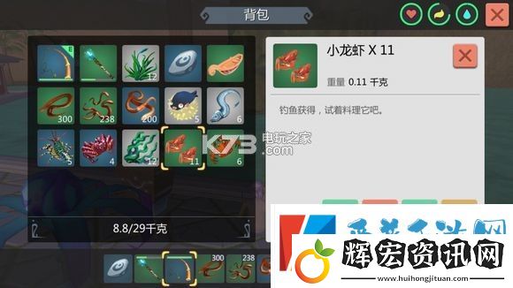 創造與魔法釣魚點匯總