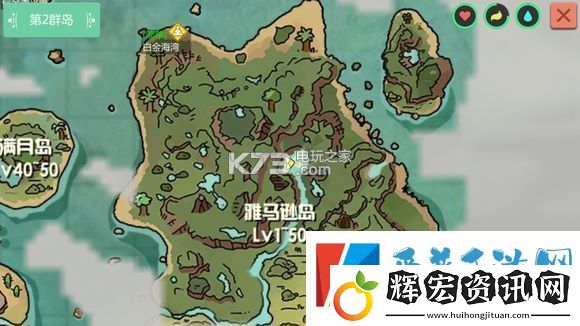 創造與魔法釣魚點匯總