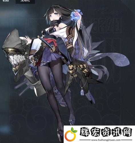 黑潮深海覺醒陽炎逆天解析！技能立繪全解+實戰必看攻略