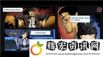 大江湖之蒼龍與白鳥劍法推薦