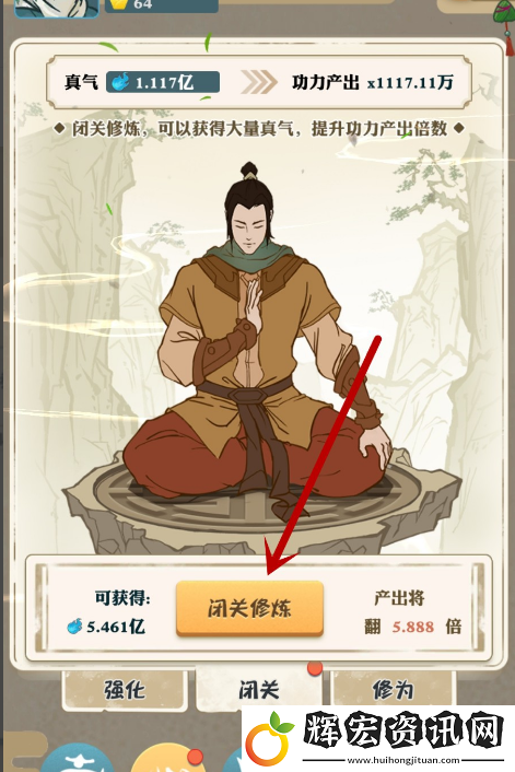 我也是大俠卡關爆哭！90%玩家不知道的救命攻略