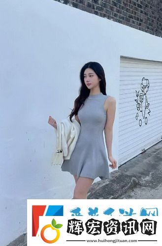三級大膽人文藝術(shù)的文化內(nèi)涵網(wǎng)友