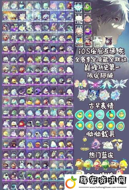 冰原守衛者龍蛋換巢攻略！3步解鎖隱藏孵蛋技巧