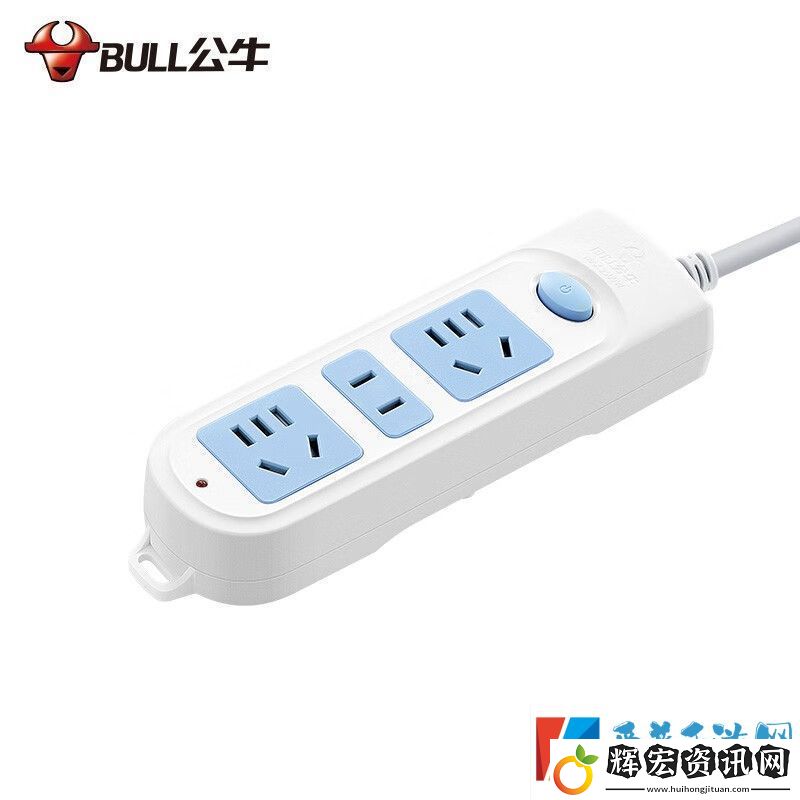 每分鐘振動(dòng)