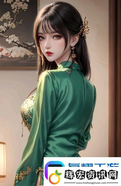 在二人世界的親密游戲中