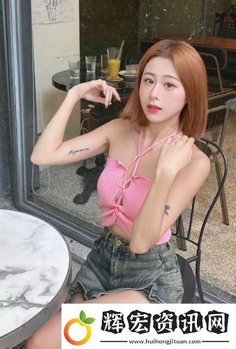 國外bbox表演視頻
