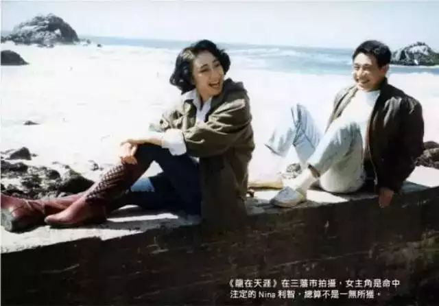 李連杰真實身份驚人林立果轟動全國