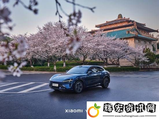 雷軍官宣小米SUV車型正式讀音