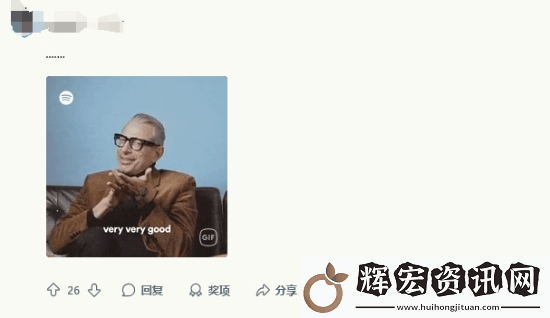 硬核玩家0殺通關天國