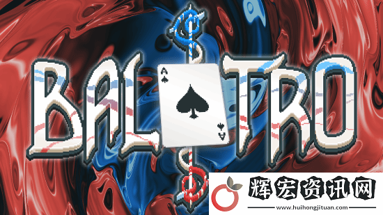 小丑牌拿獎拿到手軟