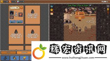 勇者斗惡龍3攻略秘籍怎么用