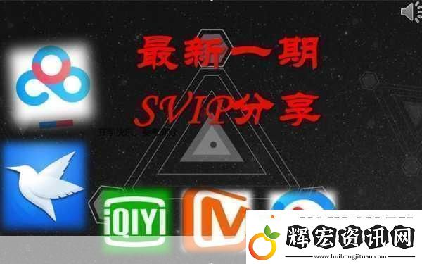 呂總百度云百度盤(pán)