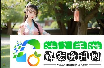 強倫女教師2