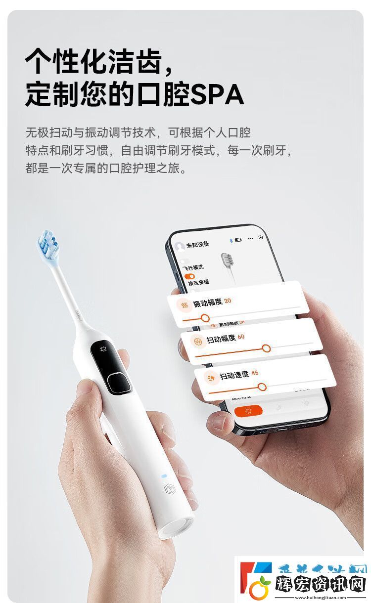 每分鐘振動(dòng)