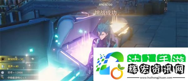 鳴潮步法修業(yè)舞獅任務(wù)怎么做