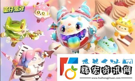 跨服情緣系統“紅線任務”攻略