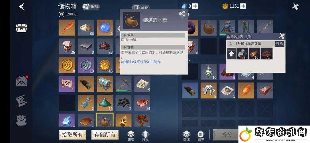 冰原守衛者銅扣獲取必看！3招教你輕松刷爆資源庫