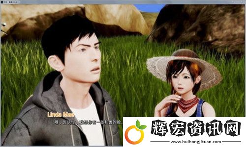 theinn旅店完結版手游app擁有豐富劇情的探險解謎類手機游戲theinn旅店完結版下載安裝