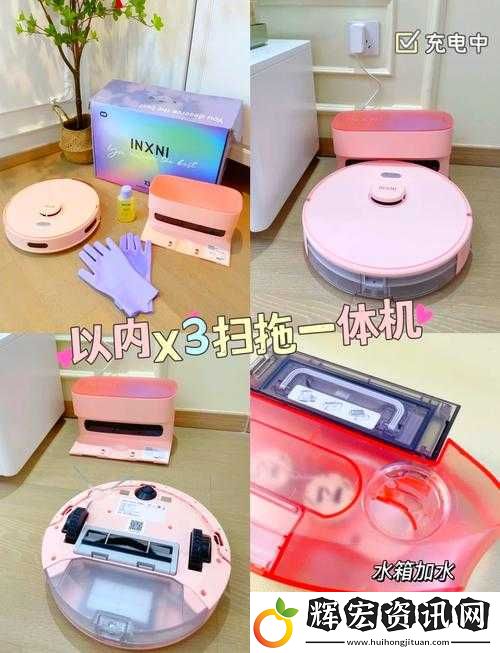 小森生活疲勞值狂降技巧！輕松解放雙手的秘密