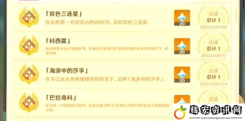 雷精靈強(qiáng)度測(cè)評(píng)！手殘黨也能封神