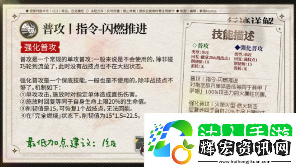 流螢抽2+0還是0+1