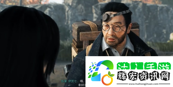 浪人崛起尋找相機任務怎么做