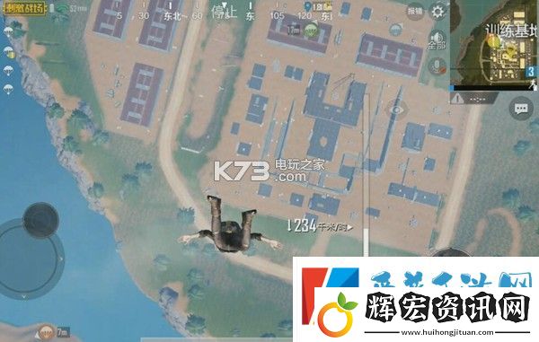 絕地求生刺激戰(zhàn)場雨林訓(xùn)練基地打法攻略
