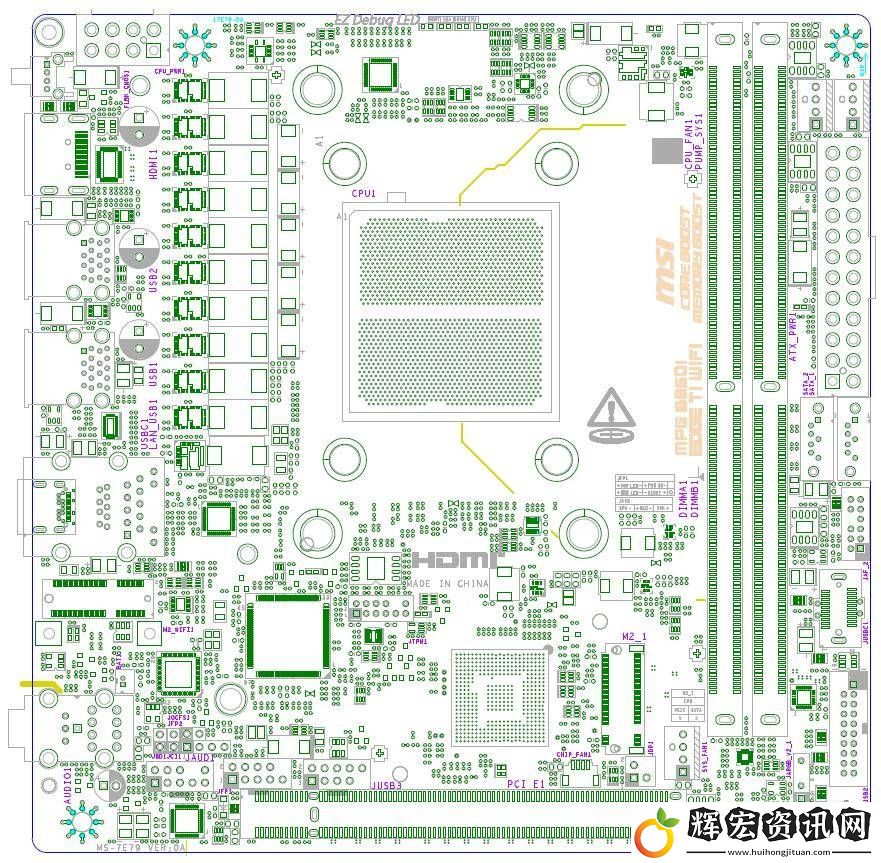 微星B850I主板曝光