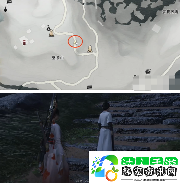 燕云十六聲緣生緣滅奇遇怎么做