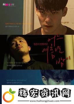 內容豐富成全觀看免費完整觀看