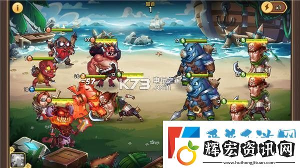放置奇兵主力英雄推薦
