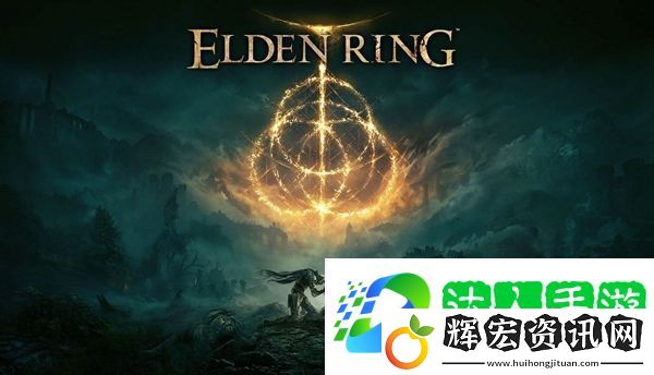 艾爾登法環幽影之地怎么進入