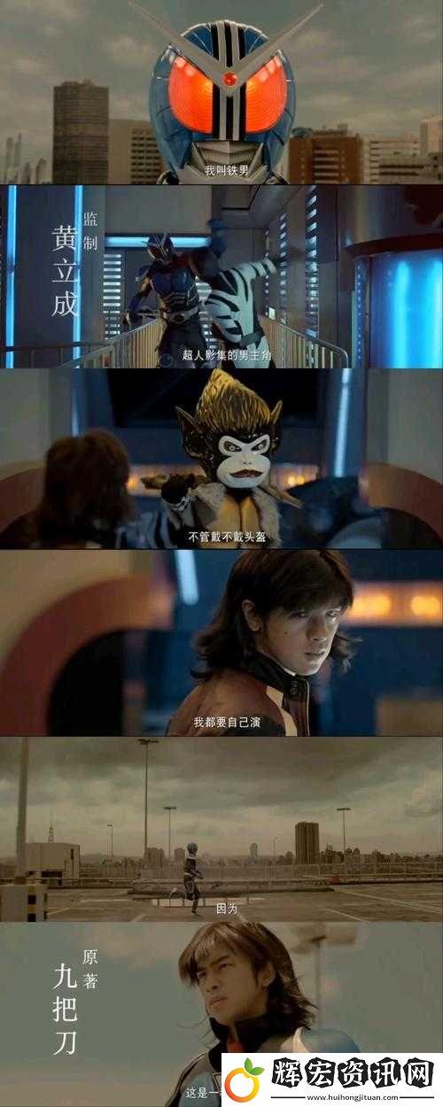 零基礎也能成戰神