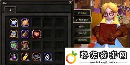 龍之谷新版本“時光之約”上線！新服同步開啟