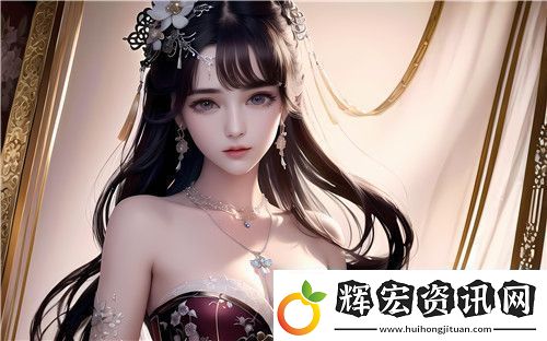 9277高清電視劇官最新資源更新帶你一探豐富的電視劇內容