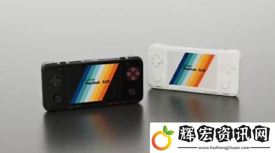 AYANEO新復古安卓掌機